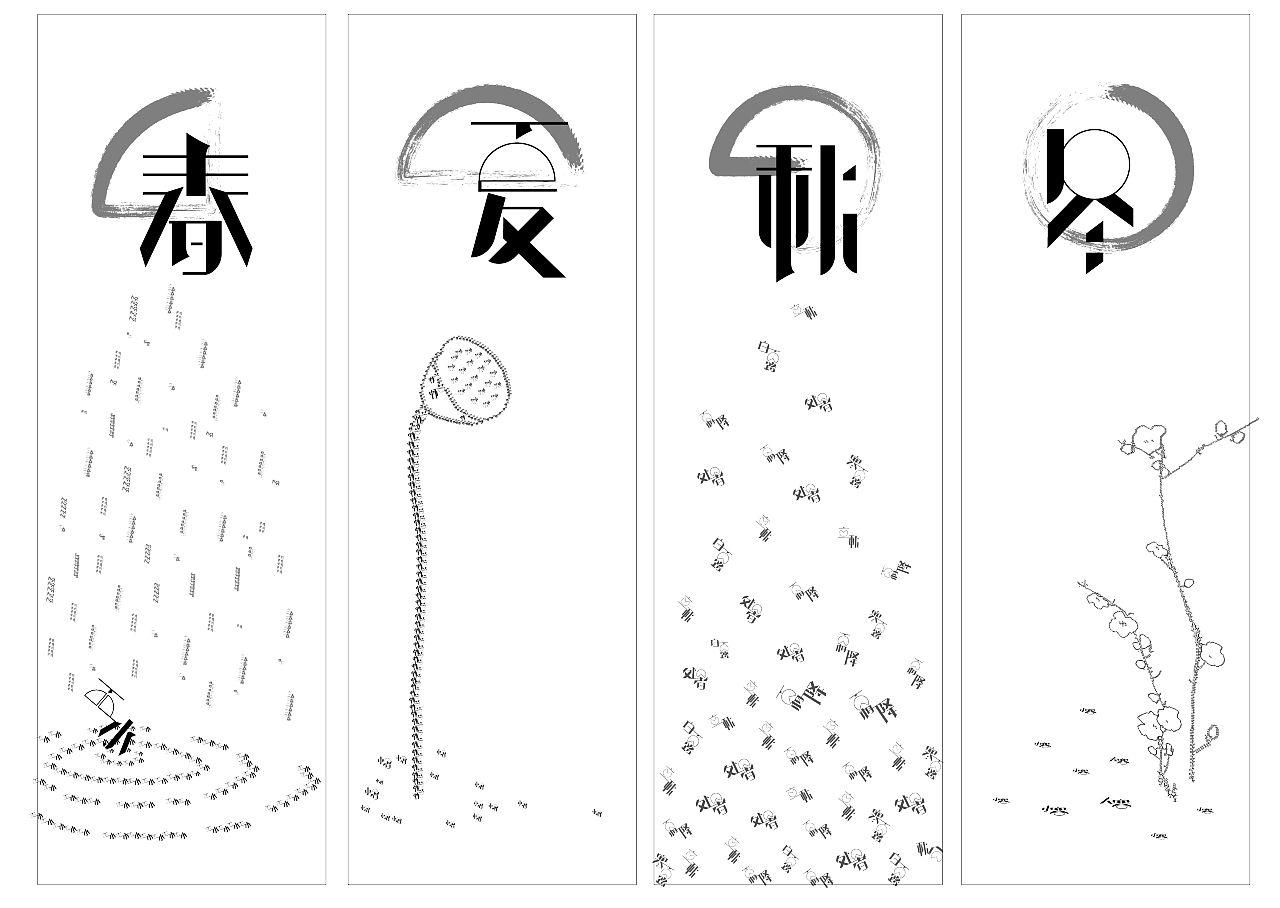 揭秘生肖传奇，探寻欲钱找封象背后的神秘生肖之谜