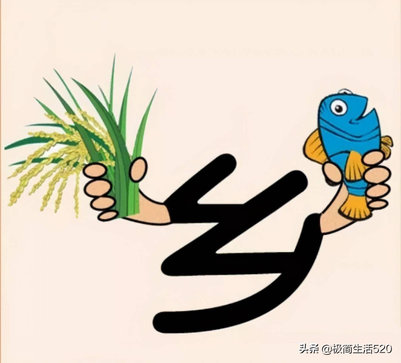 父母心与生肖之谜，揭秘生肖与爱的联系