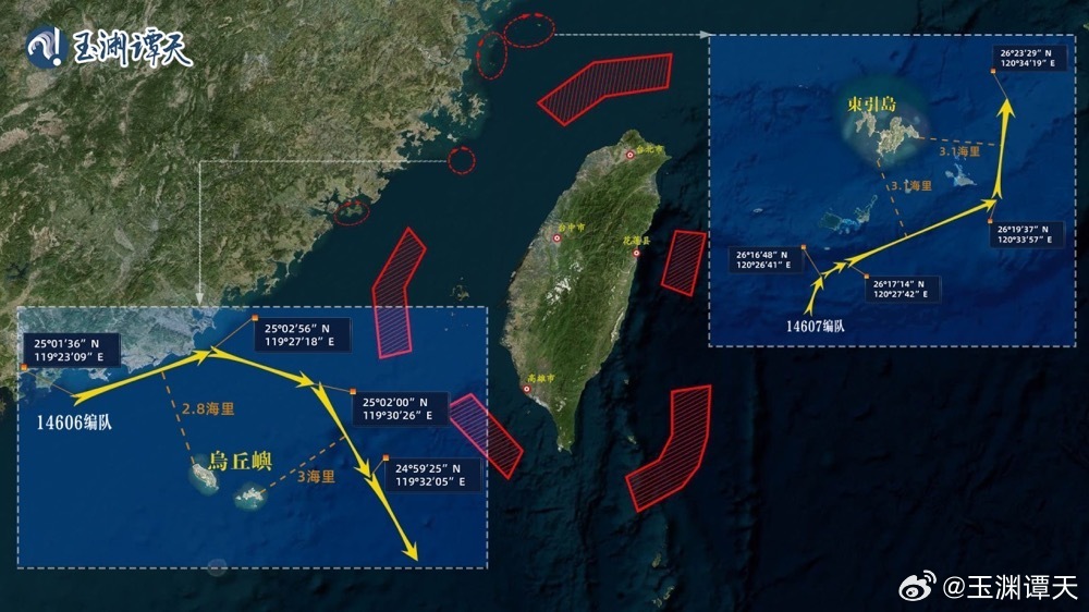 海警舰艇坚守一个中国原则，捍卫海洋秩序与国家安全