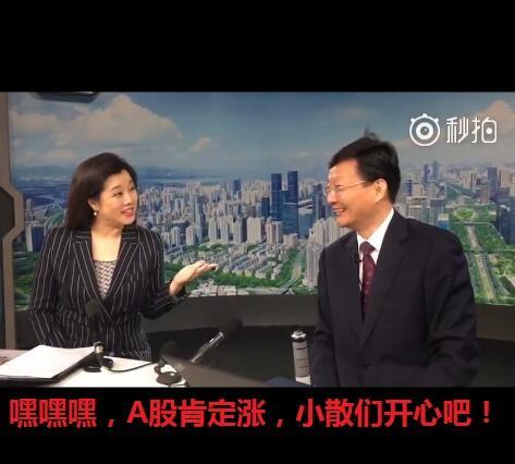 李大霄，呼吁更多人澄清事实，抵御外部恶势力抹黑视频时代