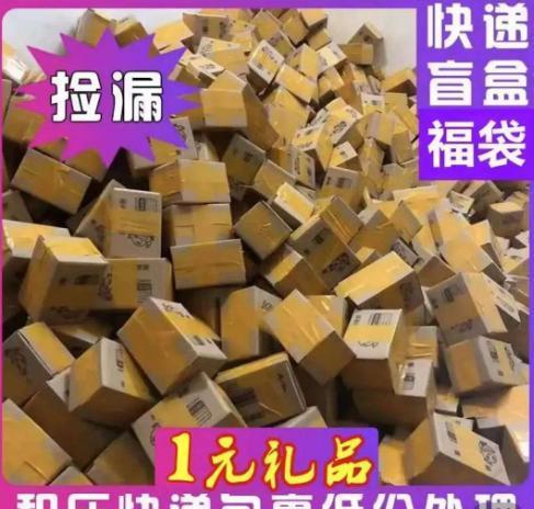 最新 第145页