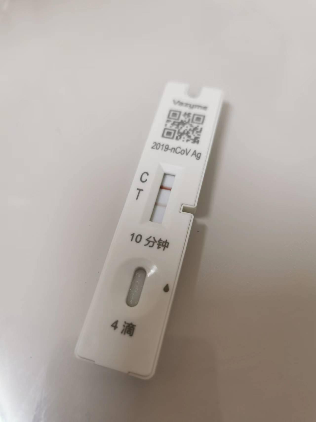 最新 第124页