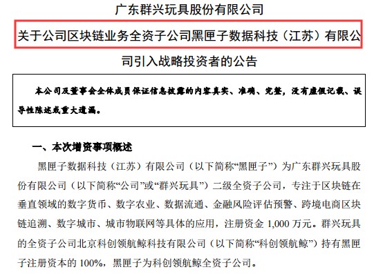 国际 第72页