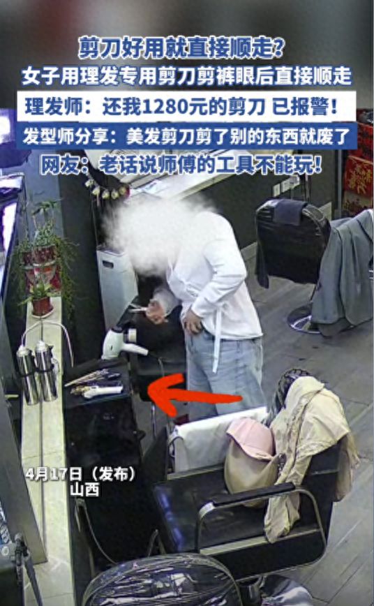 看点 第40页