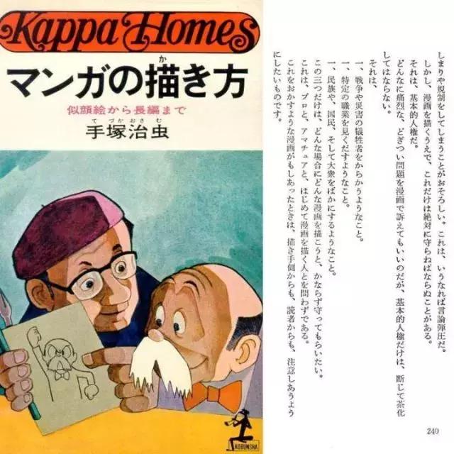 快速引用